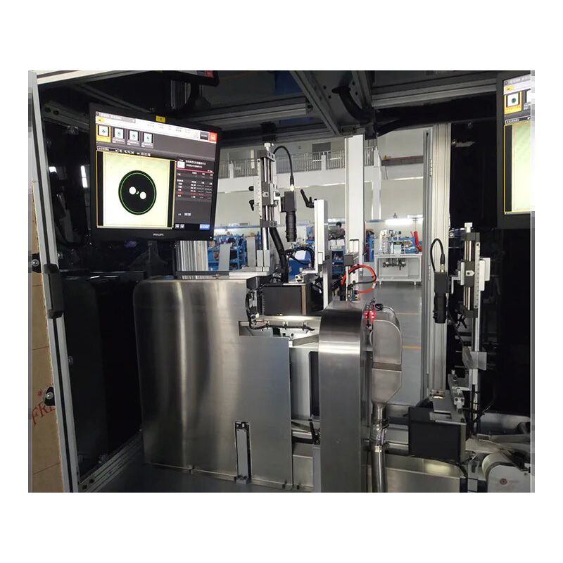 Button Defective Vision Inspection Machine